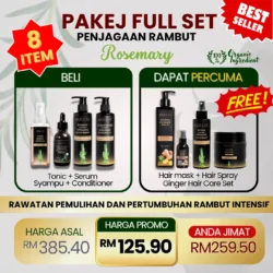 8 ITEM – FULL SET OF ROSEMARY SERIES (FREE GINGER SET)