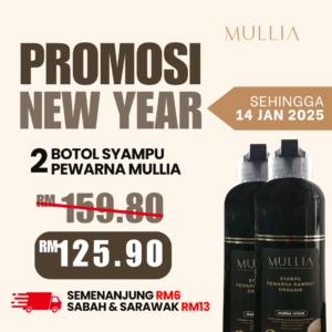 2 BOTOL SYAMPU UBAN - NEW YEAR PROMO